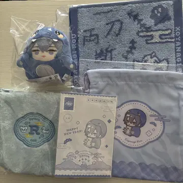 코야나기 로우 에토누이 Happy Pack