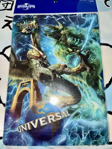 몬스터 헌터 더 리얼 USJ 유니버설 스튜디오 재팬 책받침