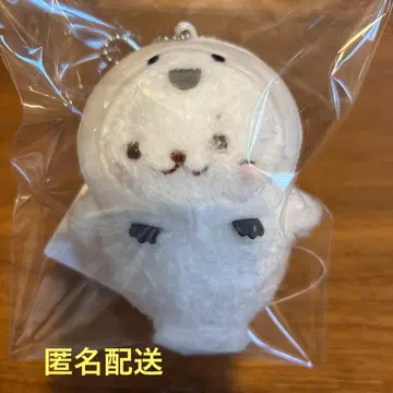 시로탄 삿포로 한정 시마에나가 마스코트 봉제 인형