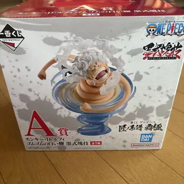 원피스 제일복권 장인의 계보 패극 A상 루피