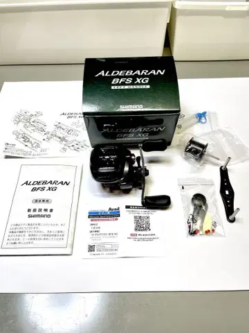 시마노 12 알데바란 BFS XG