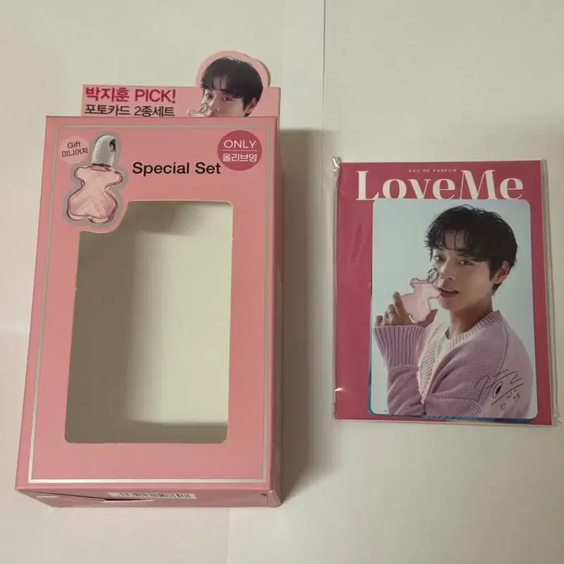 박지훈 토스 러브미 포카 포토카드 2종 판매합니다