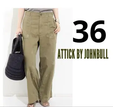 새상품 ATTICK BY JOHNBULLMILITARY EASY PANT