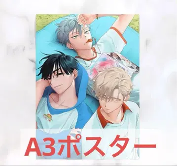 에이리언 스테이지 에이스테 A3 포스터 티르 이반 루카 D