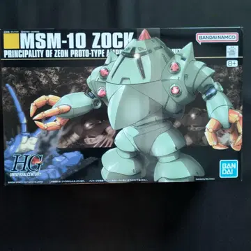 HG 조크