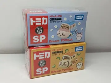 드림 토미카 SP 치이카와 (먼작귀) 헌책방 시사