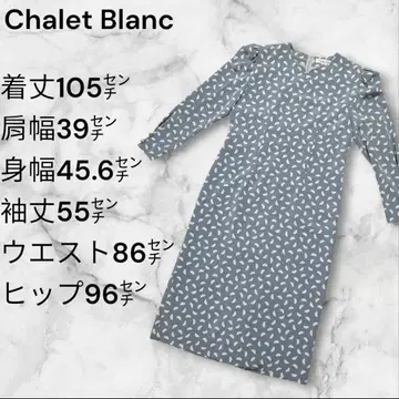 chalet blanc 샤레블랑 고급 원피스 새상품급