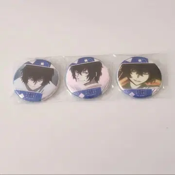 문호 스트레이독스 다자이 오사무 캔뱃지