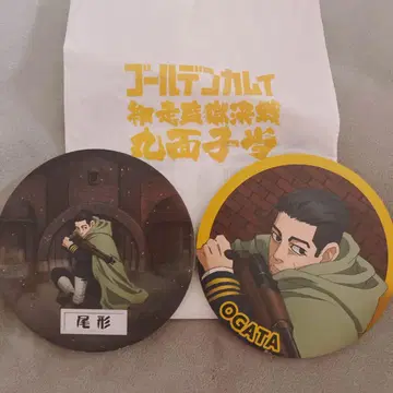 골든 카무이 오가타 아바시리 감옥전 멘코 즉시 구매