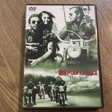 폭주! 헬즈 엔젤스 ('67미) DVD