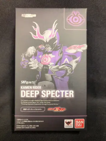 반다이 S.H.Figuarts 가면라이더 고스트 가면라이더 딥 스펙터