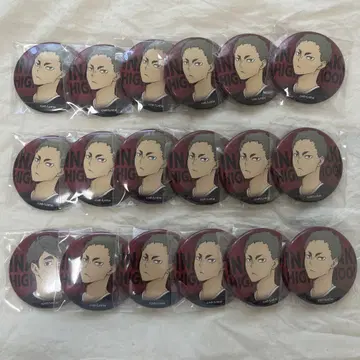 하이큐 긴시마 유이 미야 오사무 캔뱃지