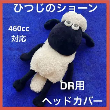 골프 클럽 헤드 커버 양 Shaun 드라이버용 460cc 대응