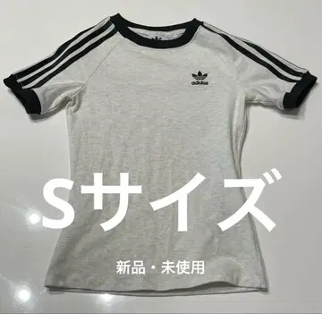 adidas 그레이 래글런 티셔츠 S