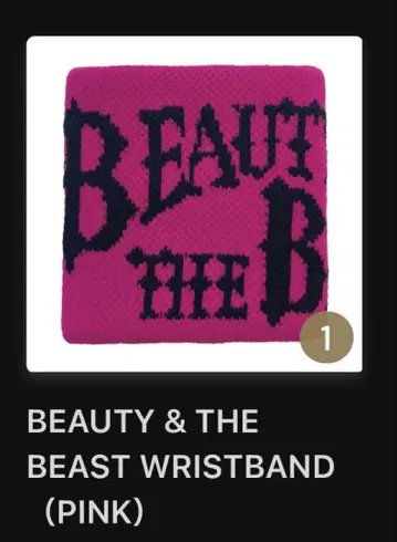 HYDE beauty & the beast 한정판 리스트 밴드 핑크