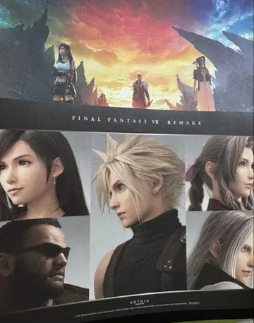 ff7 런치 매트