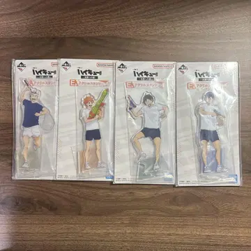 제일복권 하이큐!! E상 아크릴 스탠드