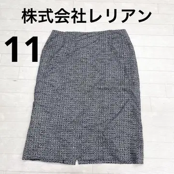 유162 주식회사 레리안 표기 타이트 스커트 롱 스커트 맥시 그레이