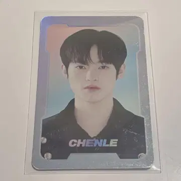 NCTZONE 비밀의 성 SP 트레이딩 카드 양양