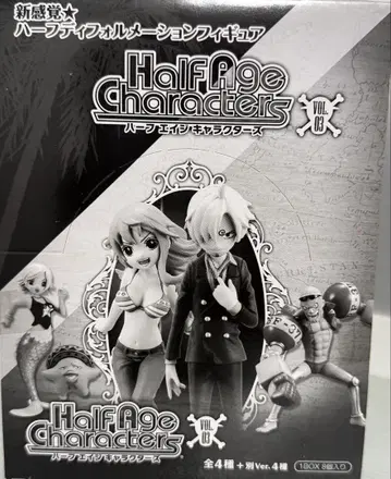 ONE PIECE 하프 데포르메이션 피규어