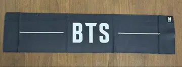 BTS 슬로건