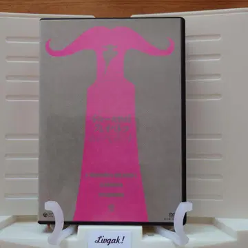 애니메이션라마 DVD 천야일야 이야기/클레오파트라/슬픔의 벨라돈나