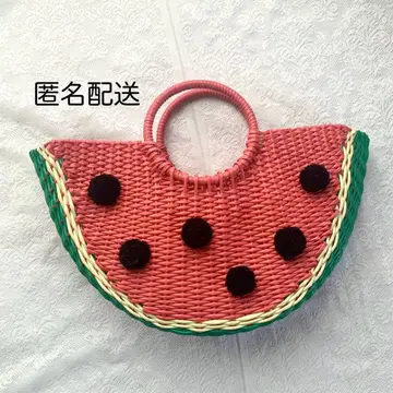 캐세리니 수박 카고바 가방