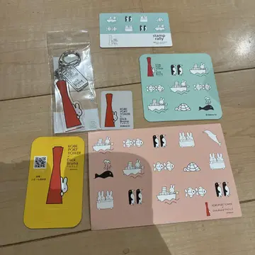 KOBE PORT TOWER x Dick Bruna 키링