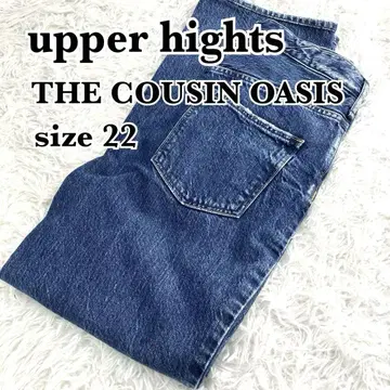 새상품급 upper hights THE COUSIN OASIS W22