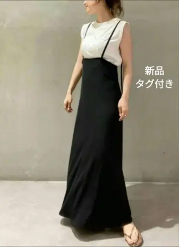 BABYLONE 트윌 플레어 뷔스티에 원피스