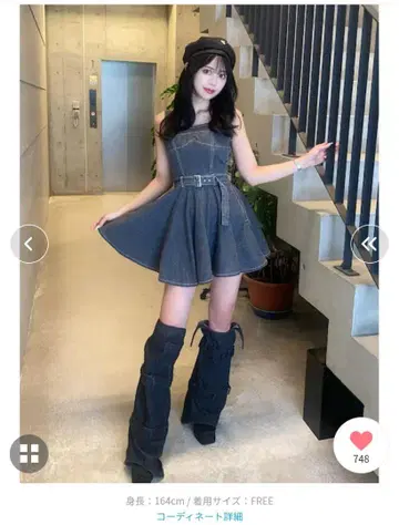 Darich 볼륨 플레어 데님 원피스