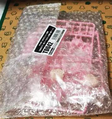 PUNI MOFU 투 코토부키야 특전