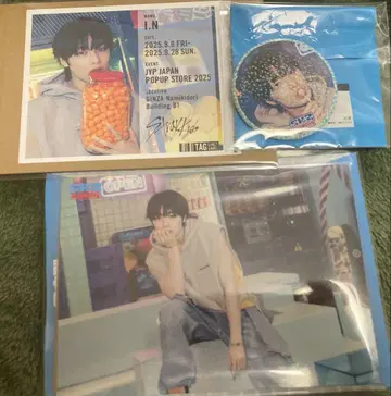 straykids POPUP 아이엔