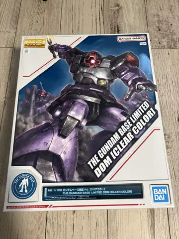 MG 1/100 건담베이스 한정 돔 [클리어 컬러]