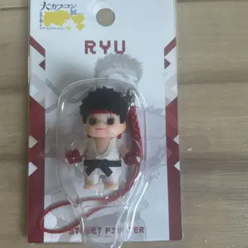 대 캡콤전 스트리트 파이터 RYU 코스튬 큐피 스트랩
