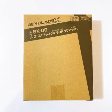 베이블레이드 X 코발트 드레이크 4-60F 클리어 Ver. 미개봉 새상품