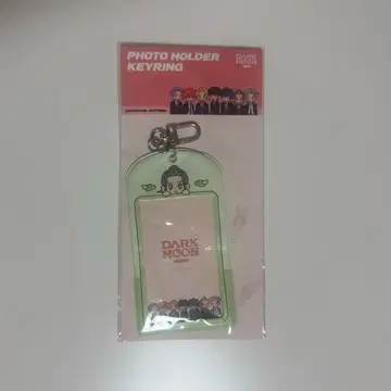 ENHYPEN DARKMOON 트레카 케이스 자카 정원