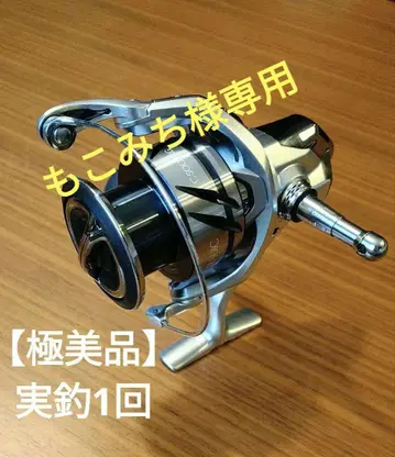 [컨디션 최상] 23 스트라딕 C5000XG