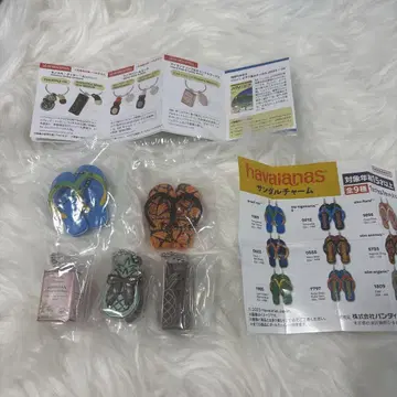havaianas 키링 세트