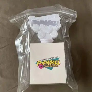 나니와단시 2023 [ POP MALL ] 응원봉