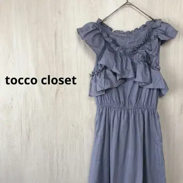 tocco closet 프릴 크로스 카슈쿨 맥시 원피스 23