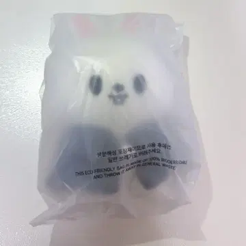 SKZOO StrayKids 10cm 봉제 인형 리빗 leebit