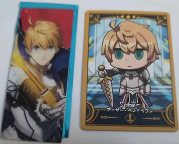 FGO 최종재림전 편성 화면풍 카드 세이버 프로토 아서 세트