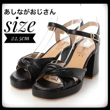 키다리 아저씨 통굽 샌들 스트랩 청키힐 사이즈 22.5cm