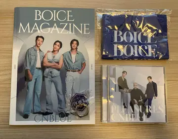 CNBLUE BOICE MAGAZINE VOL.1 세트