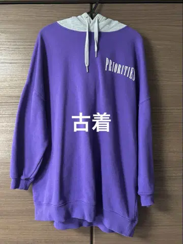 Bershka 후드 부착 오버사이즈 후드티 (S)