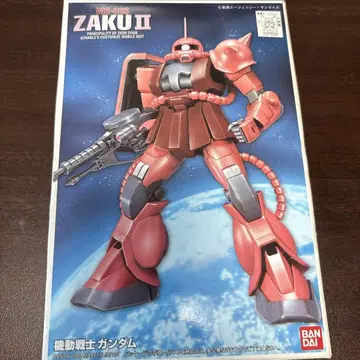 MS-06S ZAKU II 1/144 퍼스트 그레이드