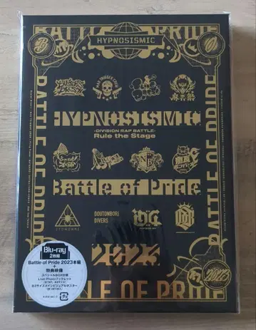 [새상품 미개봉품] 힙스테 BOP2023 Blu-ray