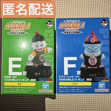제일복권 드래곤볼 ASSEMBLE COLLECTION E, F상
