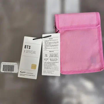 BTS 컴팩트 백 핑크